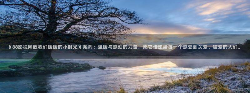 天狼影院电视剧2021