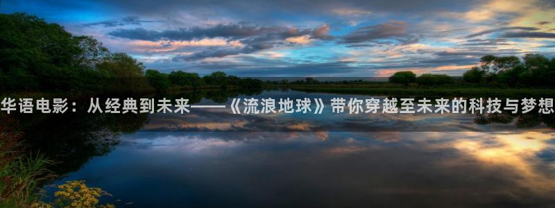 天狼影音