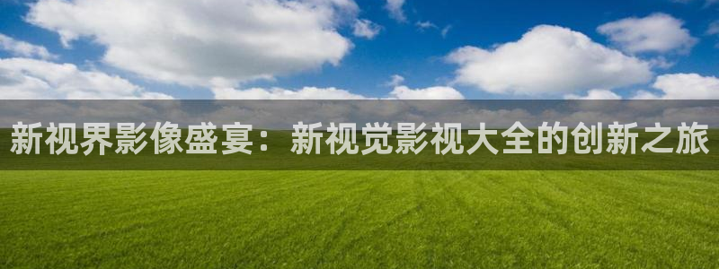 天狼影院2019天狼影视大全