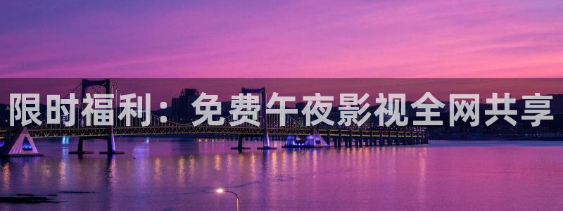 2025最新电影天狼在线观看