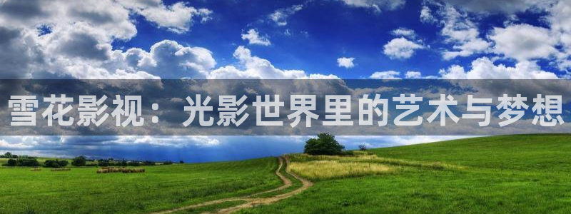 天狼影院y