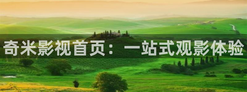 天狼在线影院