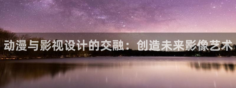 天狼影院2024年最新消息