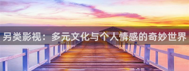 天狼影院看电视剧