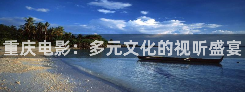 天狼影院午夜剧场