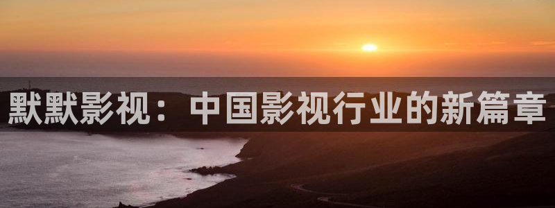 天狼影院在线观看免费全集