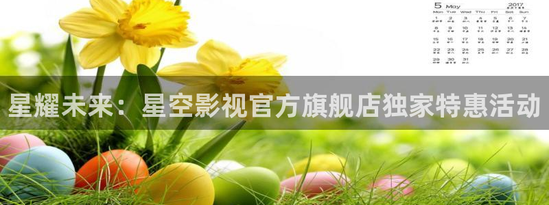 天狼电影网