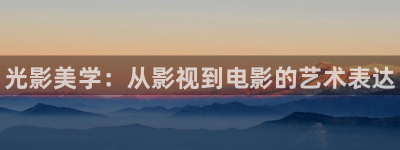 天狼影院手机在线观看