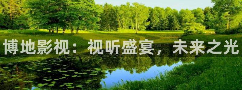天狼影院成女