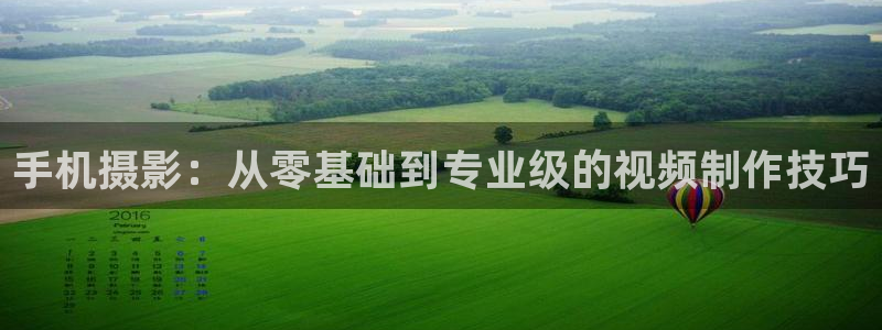 最新电影天狼