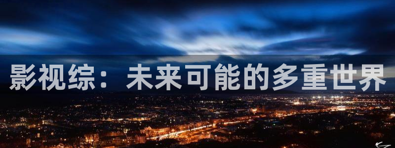 天狼影视剧免费观看全集