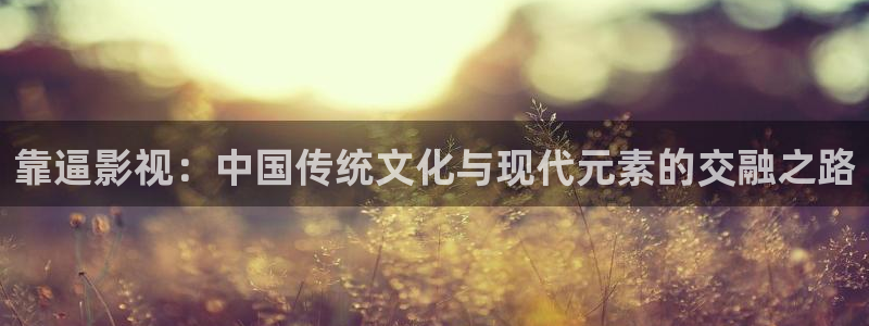 天狼影院在线观看视频