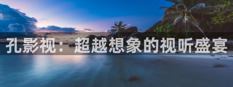 天狼影院2019最新电视剧在线观看