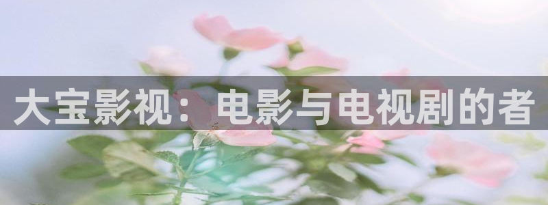 天狼影院2025