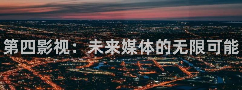 天狼影院在线免费